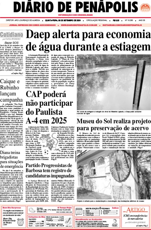 Capa do jornal DIÁRIO impresso desta quinta-feira (05)