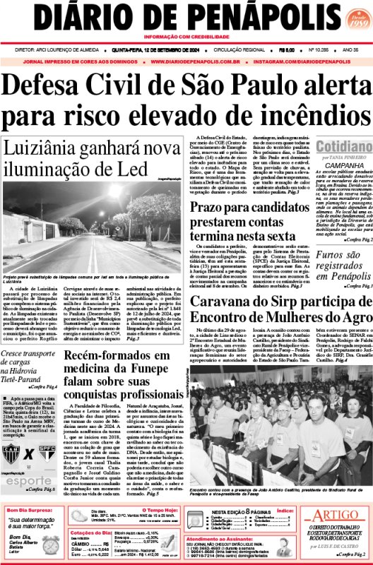 Capa do jornal DIÁRIO impresso desta quinta-feira (12)