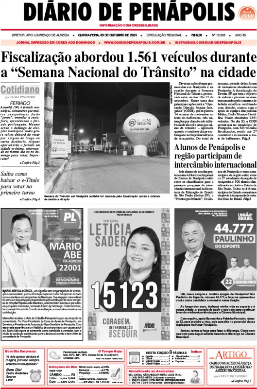 Capa do jornal DIÁRIO impresso desta quinta-feira (03)