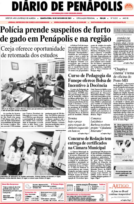 Capa do jornal DIÁRIO impresso desta quarta-feira (16)