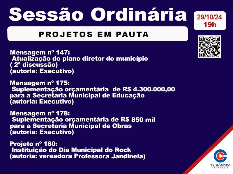 Câmara votará Dia Municipal do Rock em sessão nesta terça-feira